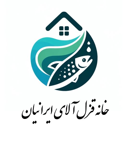 Iranian Trout House